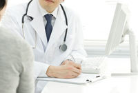Prevencija ciste na jajnicima Prevencija ciste na jajnicima