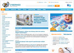 Cybermed.hr-RD-1x-2015
