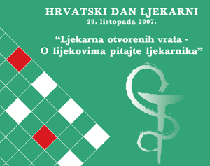 daniljekarni