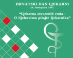 daniljekarni