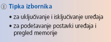 OptiumX2