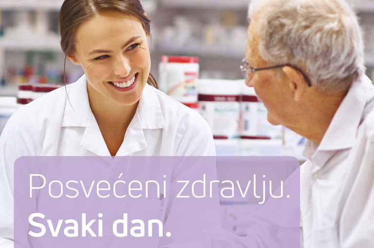Hrvatski sabor proglasio 2025. Godinom ljekarništva u RH