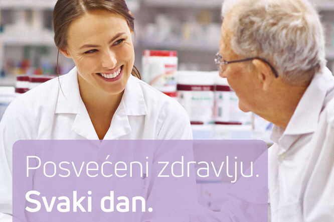 Hrvatski sabor proglasio 2025. Godinom ljekarništva u RH